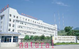 日用百貨與家居用品的互聯(lián)網(wǎng)銷售新趨勢