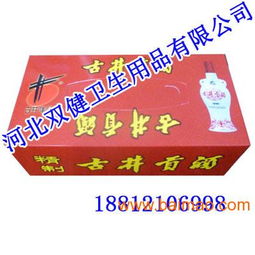 廣告盒抽紙推廣新思路 魏縣雙健紙制品廠如何撬動(dòng)性價(jià)比與品質(zhì)的雙重效益