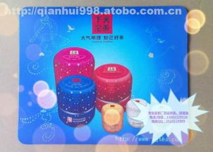 zs5545,價(jià)格,廠家,供應(yīng)商,廣告禮品,東莞市萬(wàn)江至上工藝制品廠 熱賣促銷 阿土伯網(wǎng)