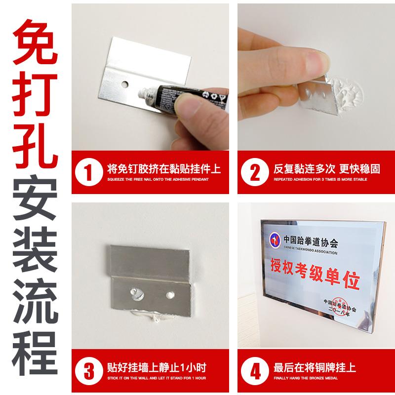 專業(yè)制牌服務(wù) 打造高品質(zhì)不銹鋼、銅牌與廣告牌