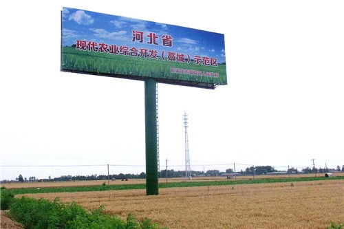優(yōu)質(zhì)工藝塑造視覺地標(biāo) 萍鄉(xiāng)高速?gòu)V告牌制作公司品牌升級(jí)之路