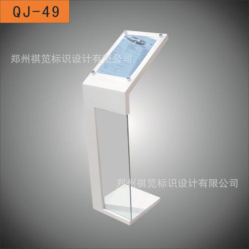供應(yīng)展覽展示器材 產(chǎn)品說明牌 家具展會(huì)導(dǎo)視牌 汽車參數(shù)牌 廣告牌